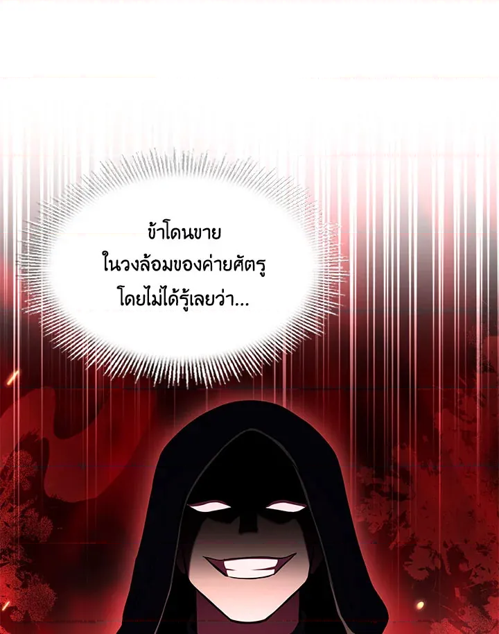 หน้า 89
