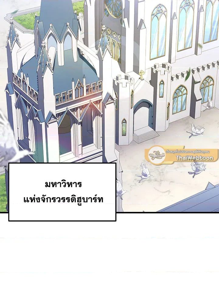 หน้า 98