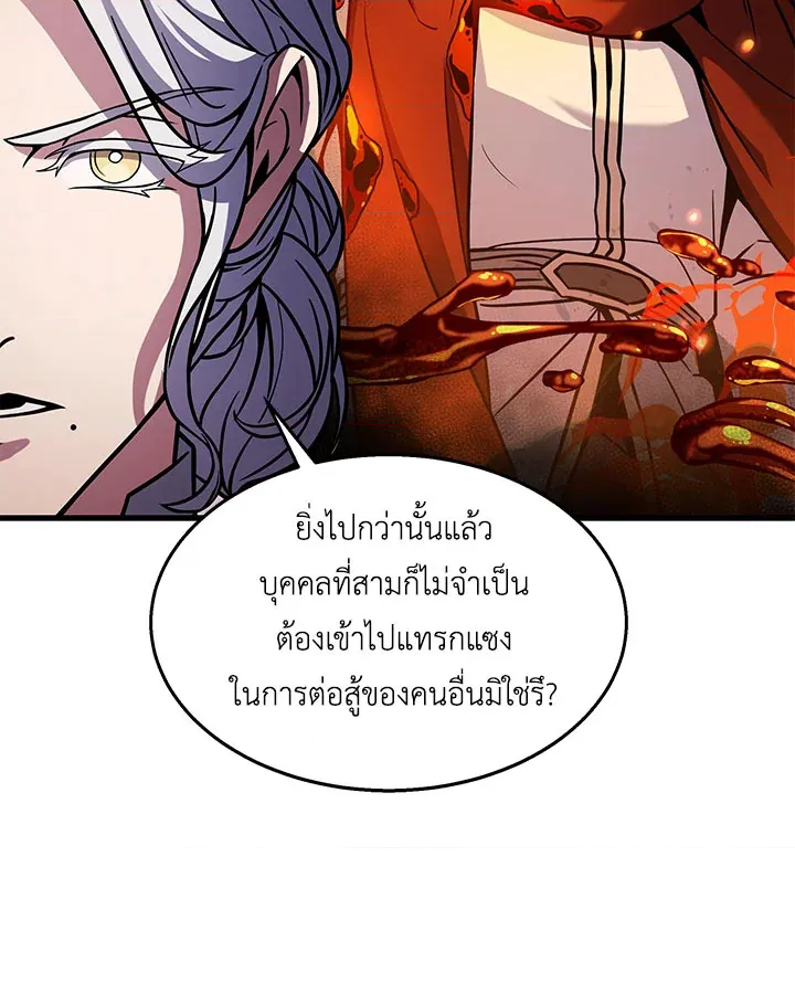 หน้า 114
