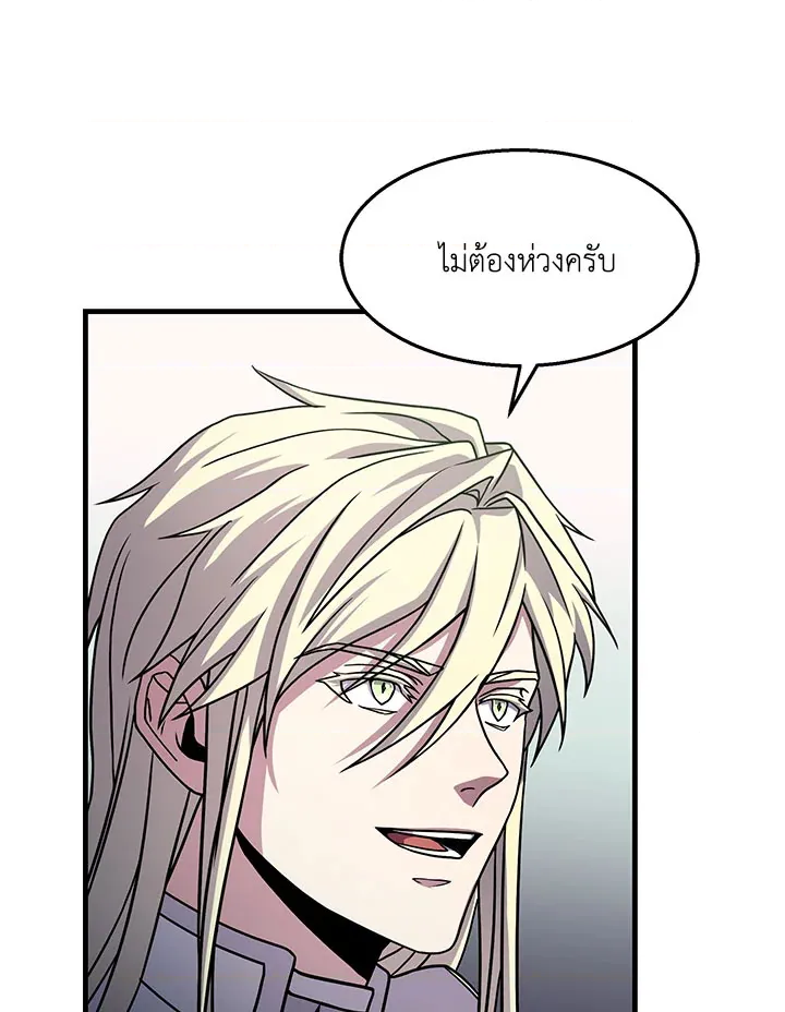 หน้า 115
