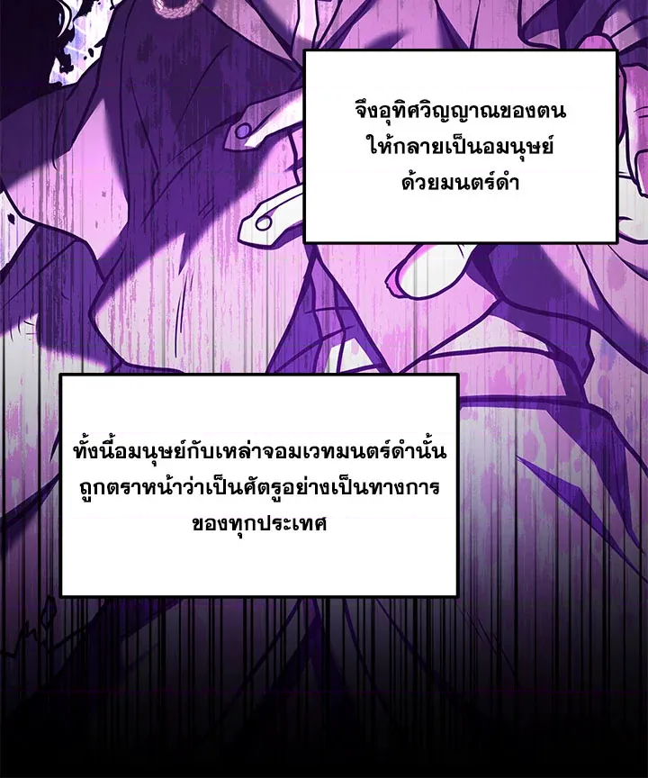 หน้า 124