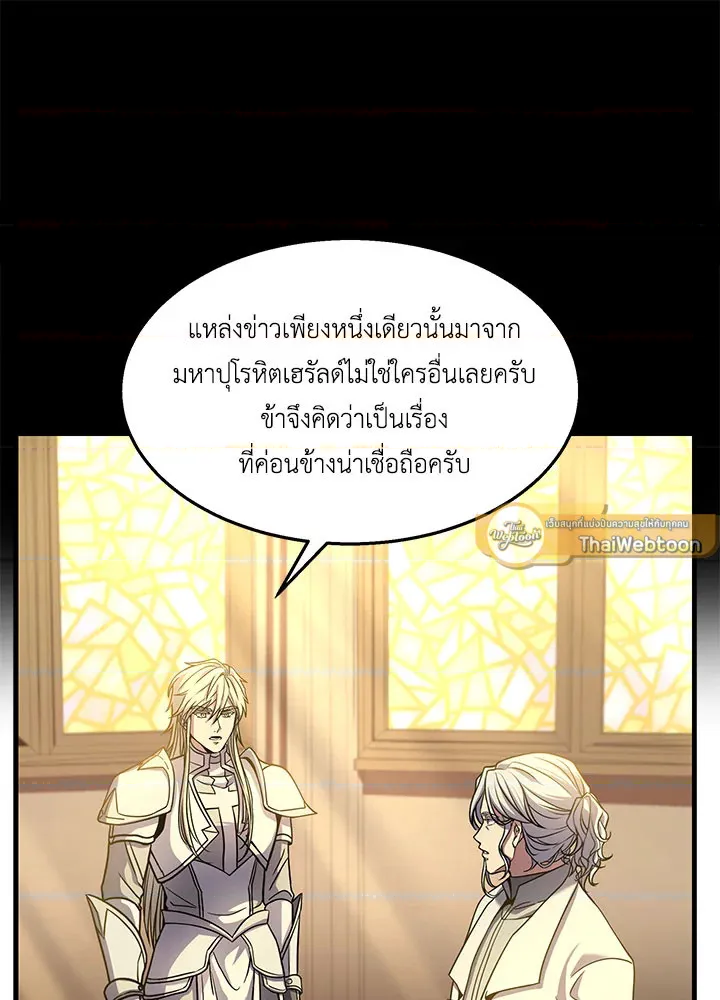 หน้า 125