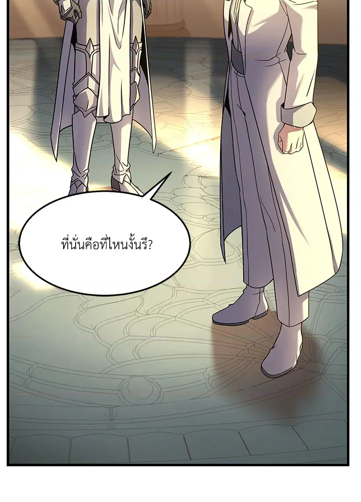 หน้า 126