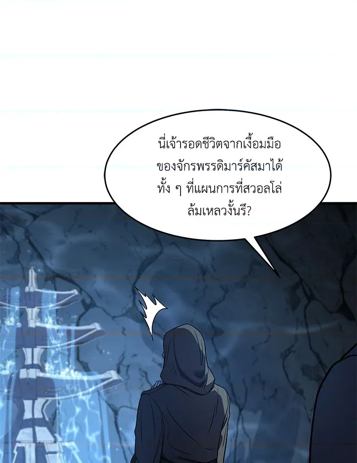 หน้า 67