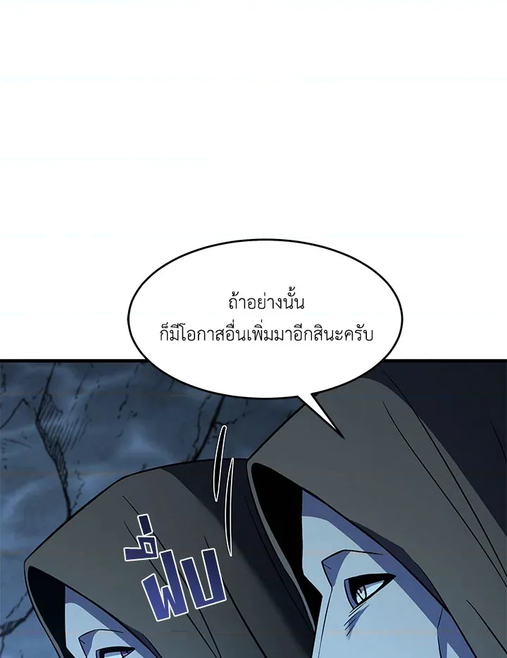 หน้า 71