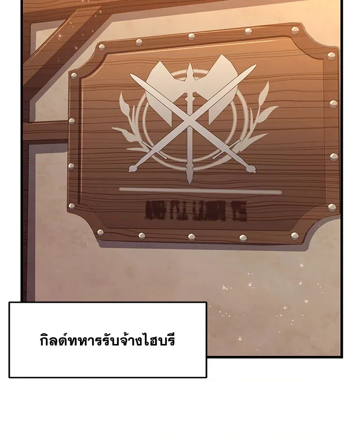 หน้า 94