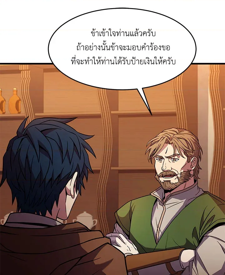 หน้า 115