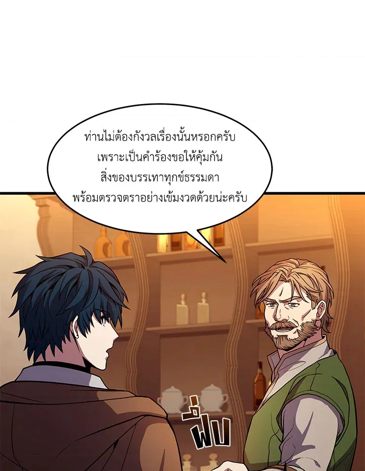 หน้า 124