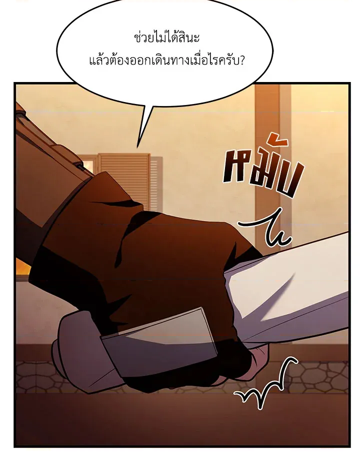 หน้า 126