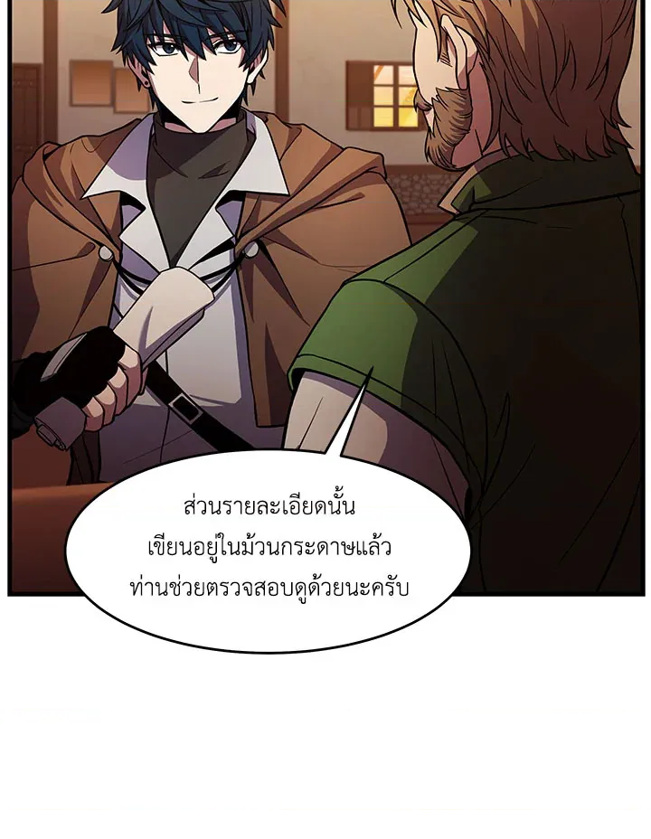 หน้า 128