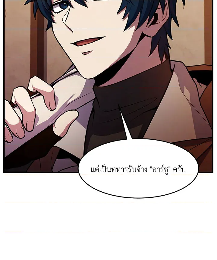 หน้า 132