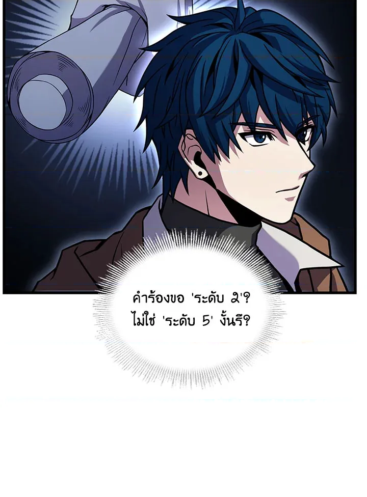 หน้า 94