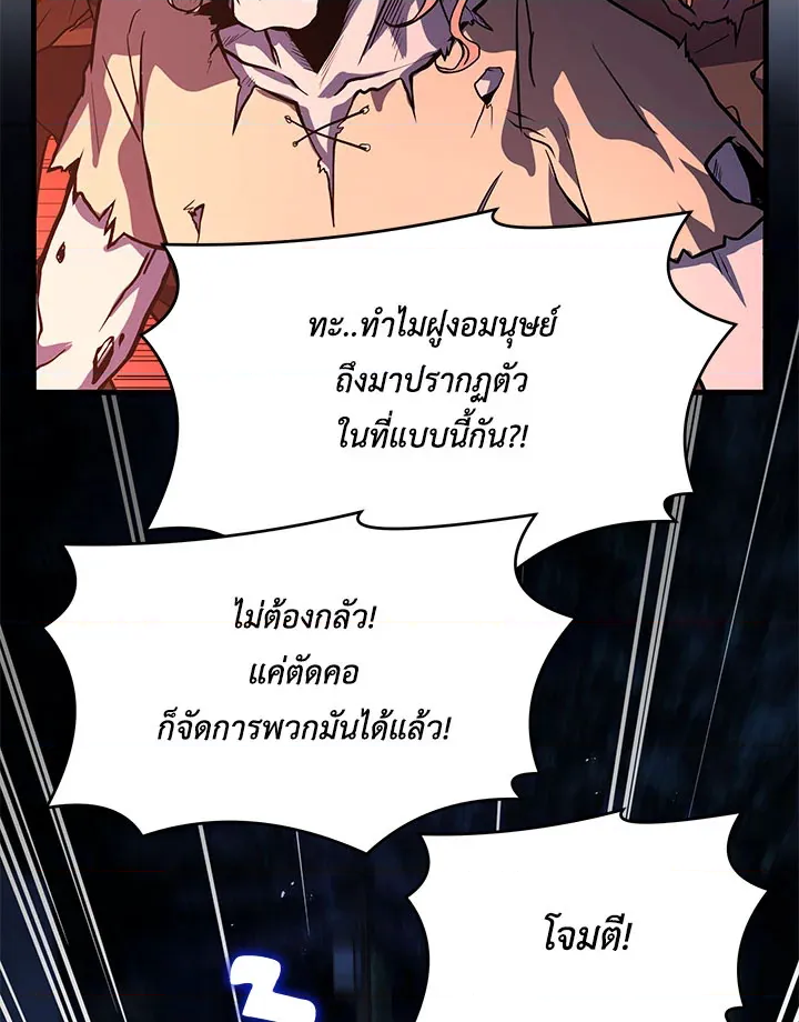หน้า 100