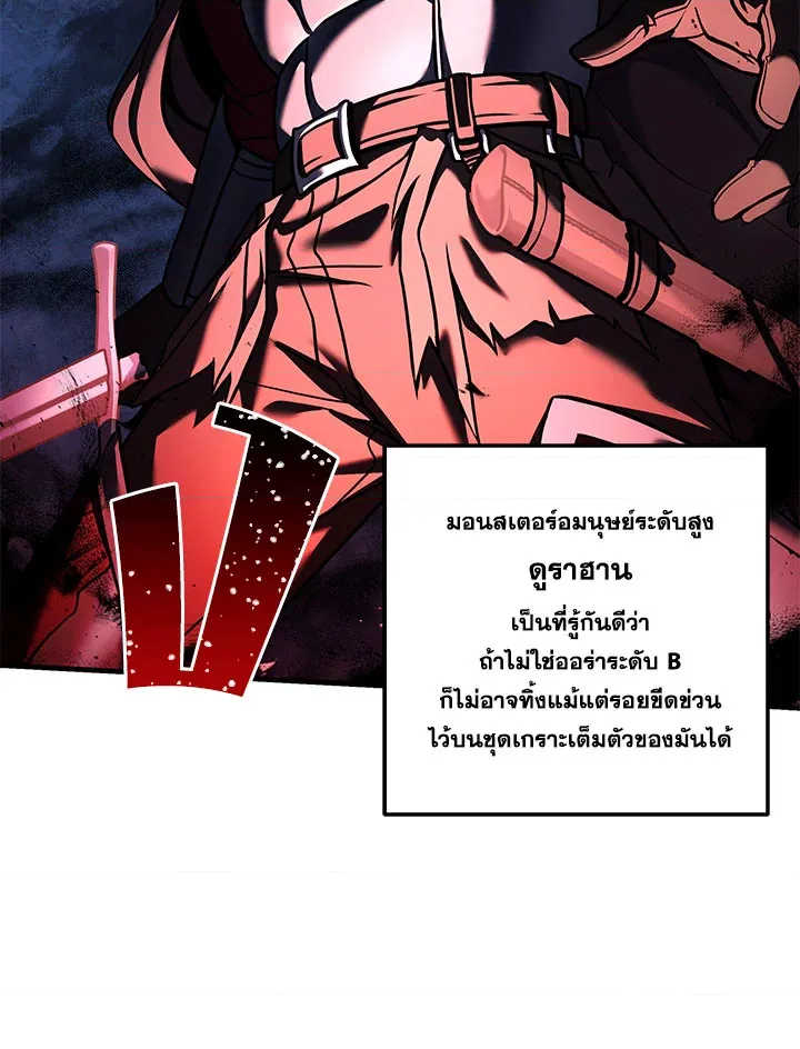 หน้า 107