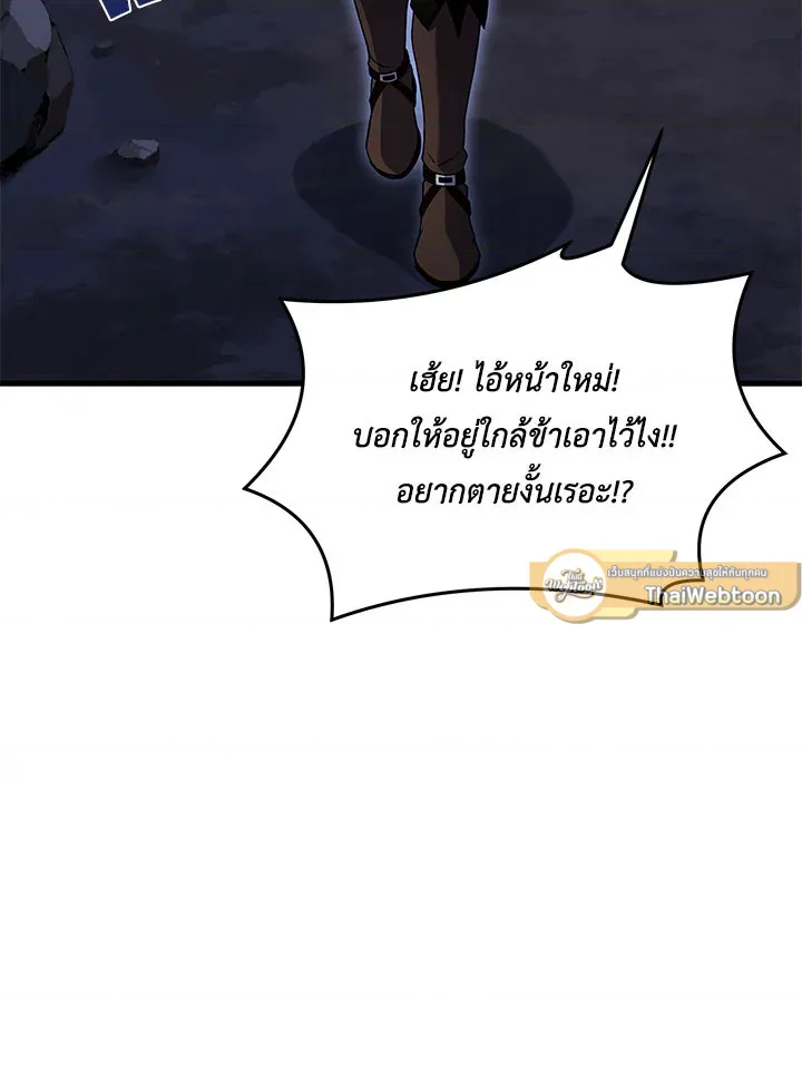 หน้า 110