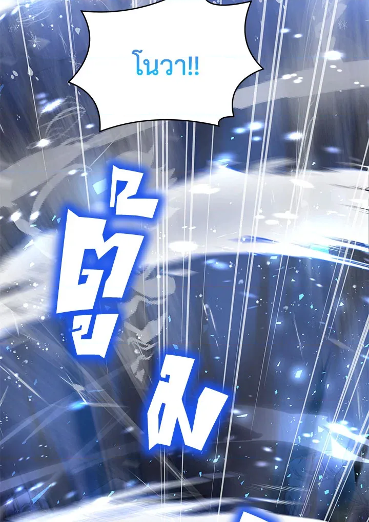 หน้า 116