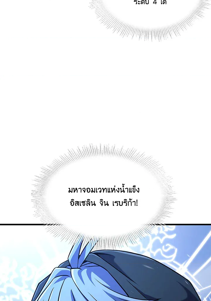 หน้า 126
