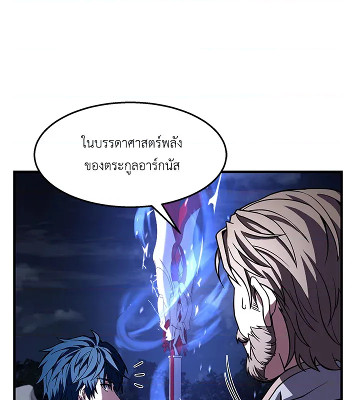 หน้า 94