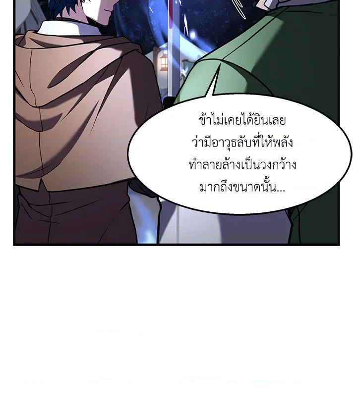 หน้า 95
