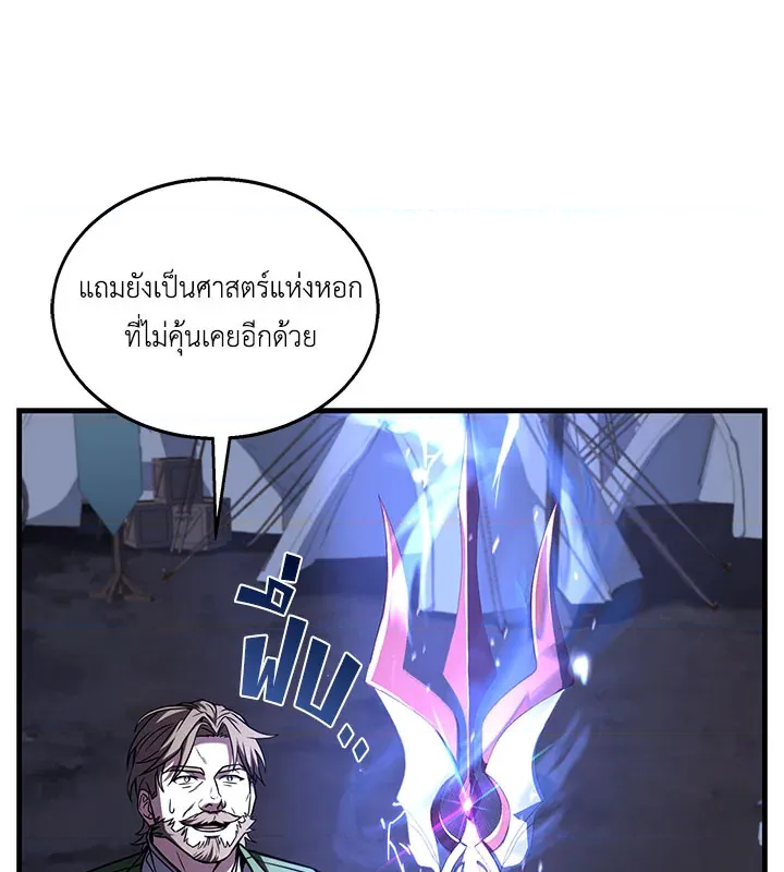 หน้า 96