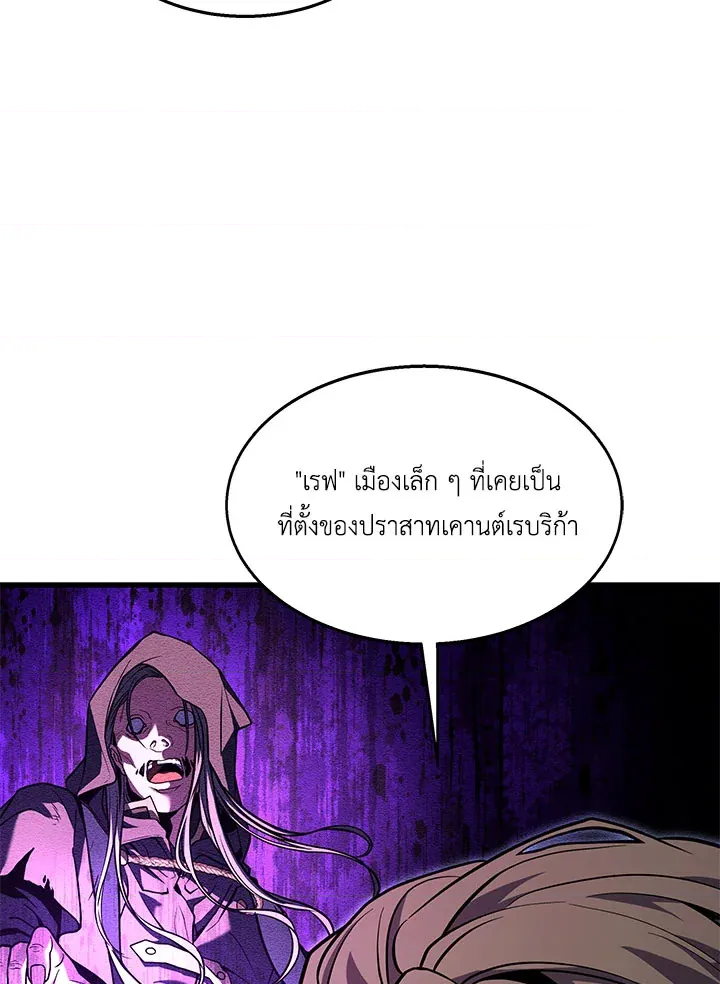 หน้า 110