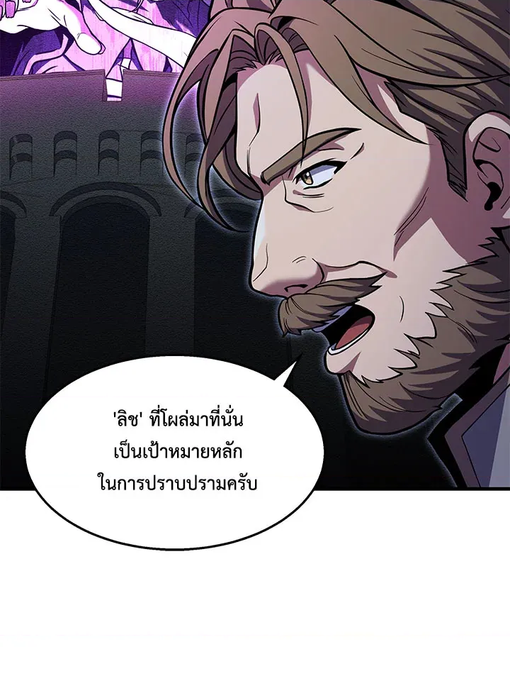 หน้า 111