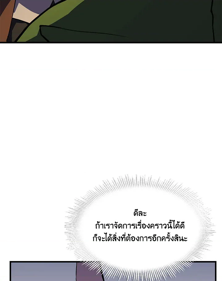หน้า 115