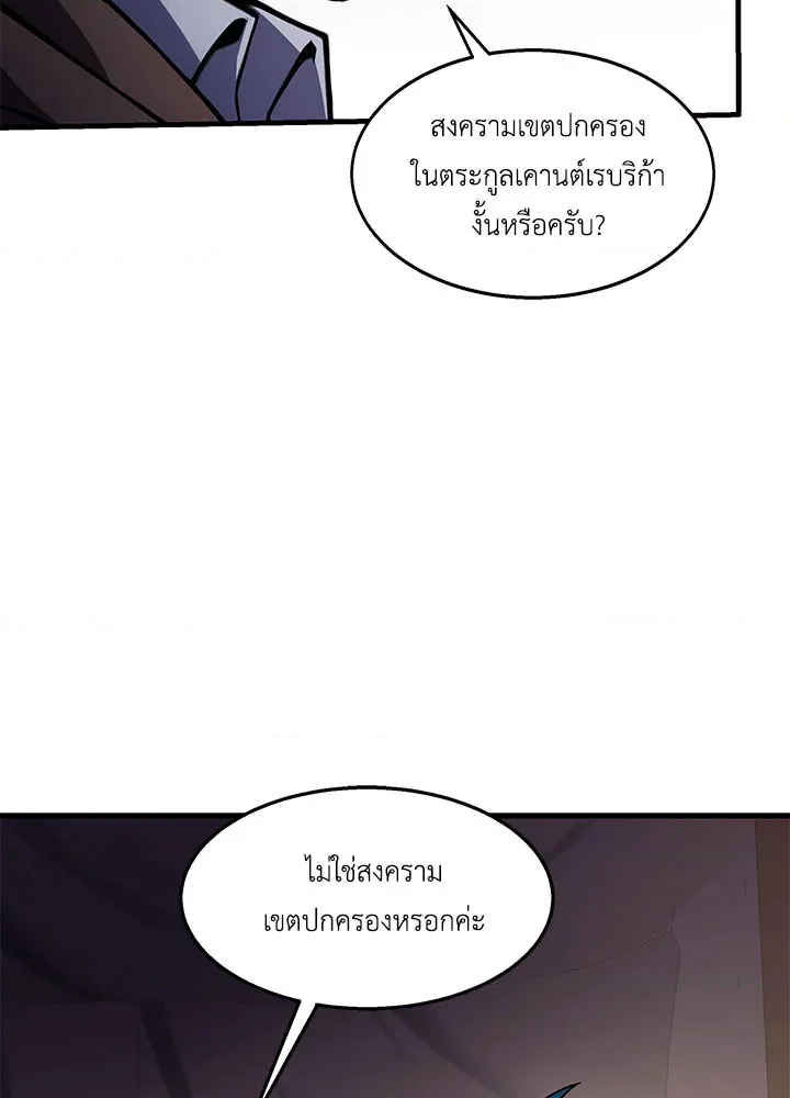 หน้า 123