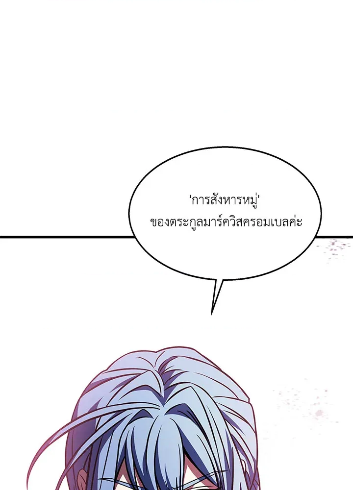 หน้า 125