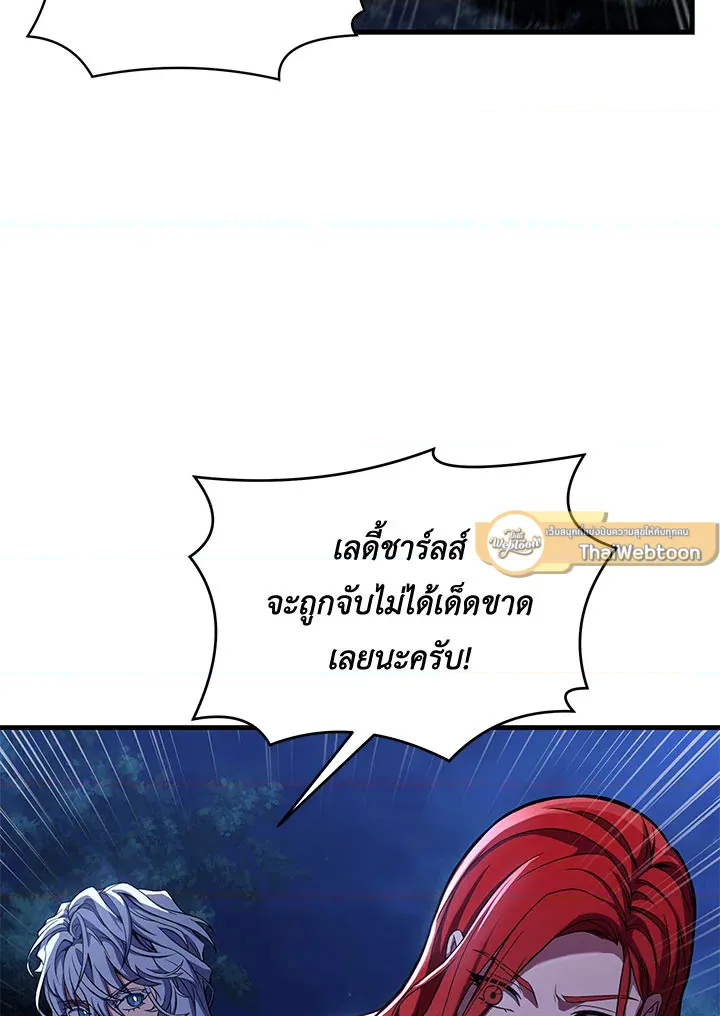 หน้า 130