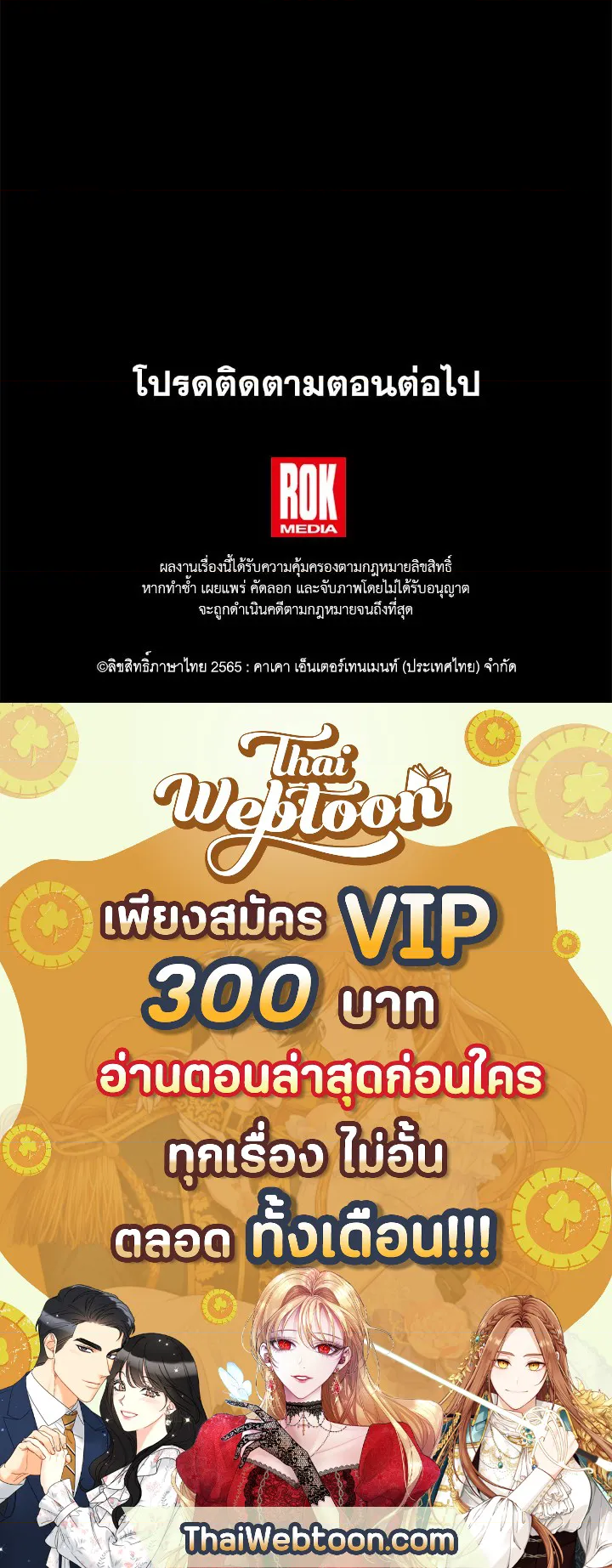 หน้า 150