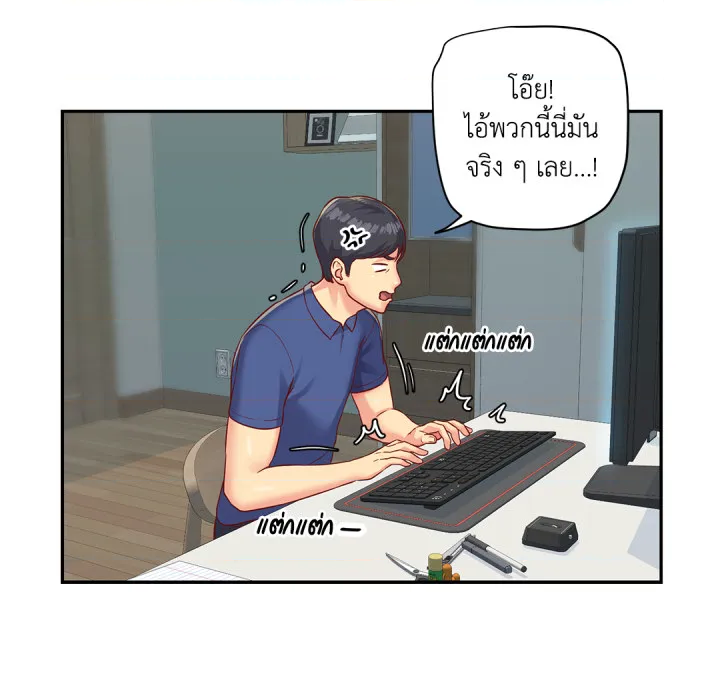 หน้า 17