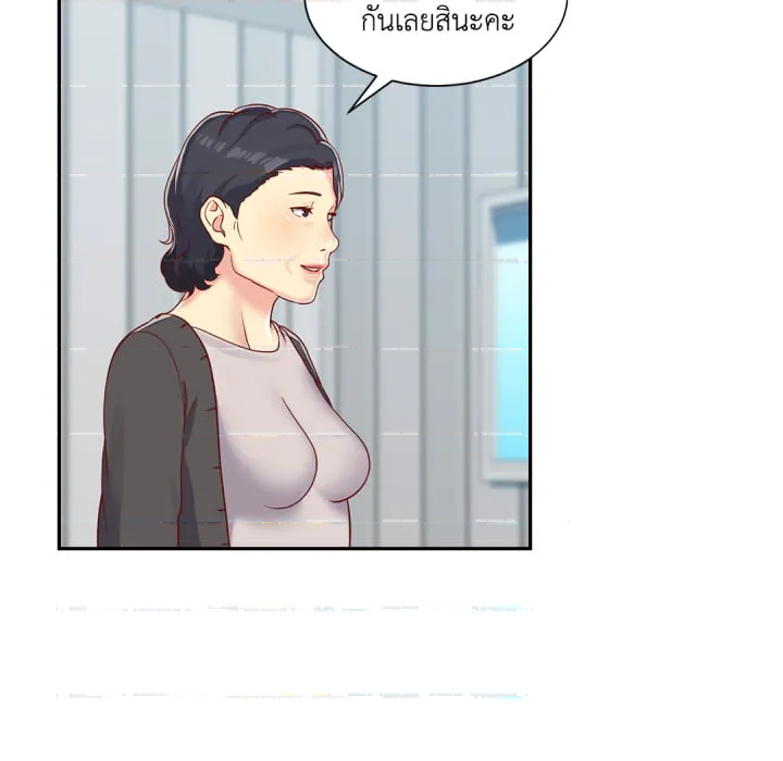 หน้า 41
