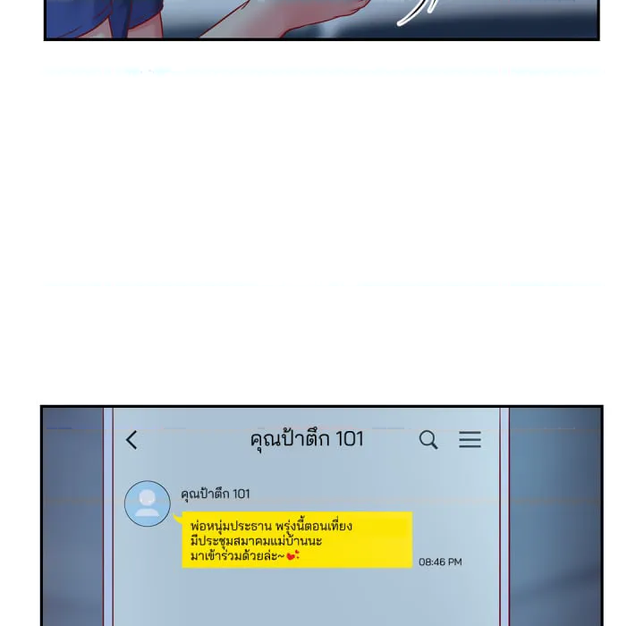 หน้า 69