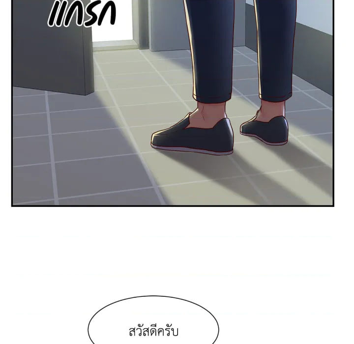 หน้า 96