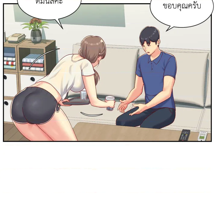 หน้า 107