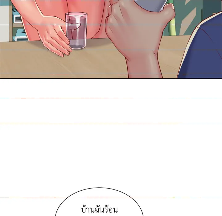 หน้า 109