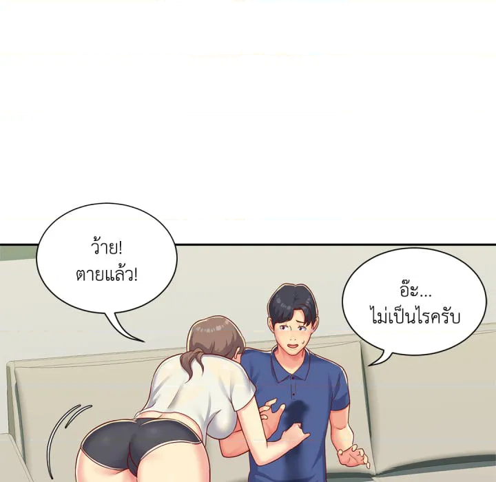 หน้า 116