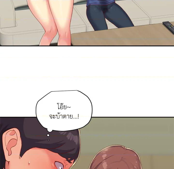 หน้า 117