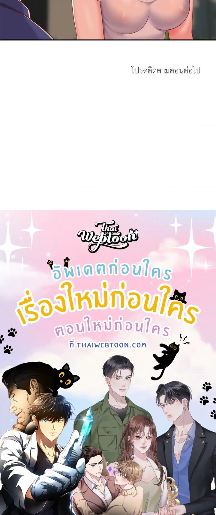 หน้า 122