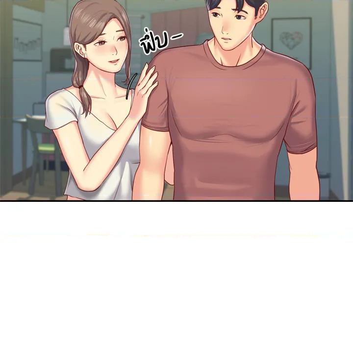 หน้า 27