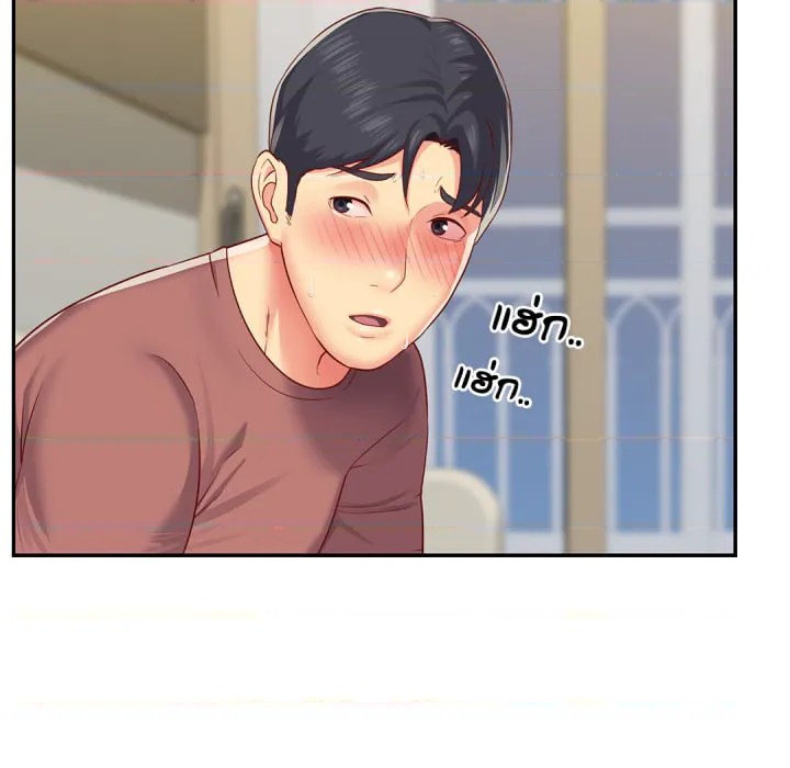 หน้า 60