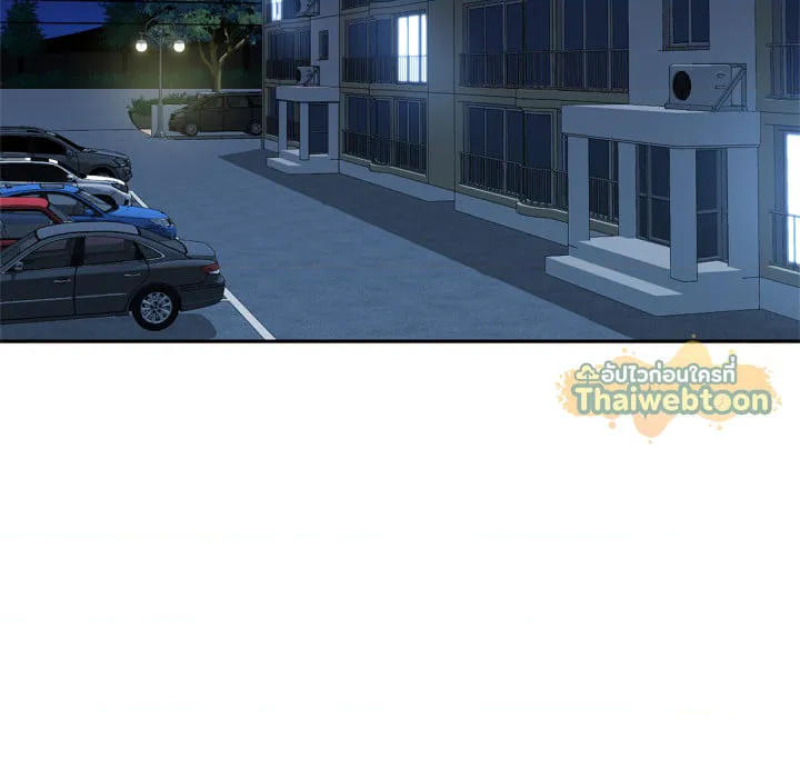 หน้า 75