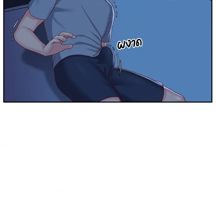 หน้า 82