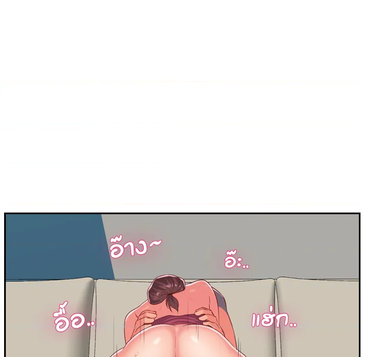 หน้า 63