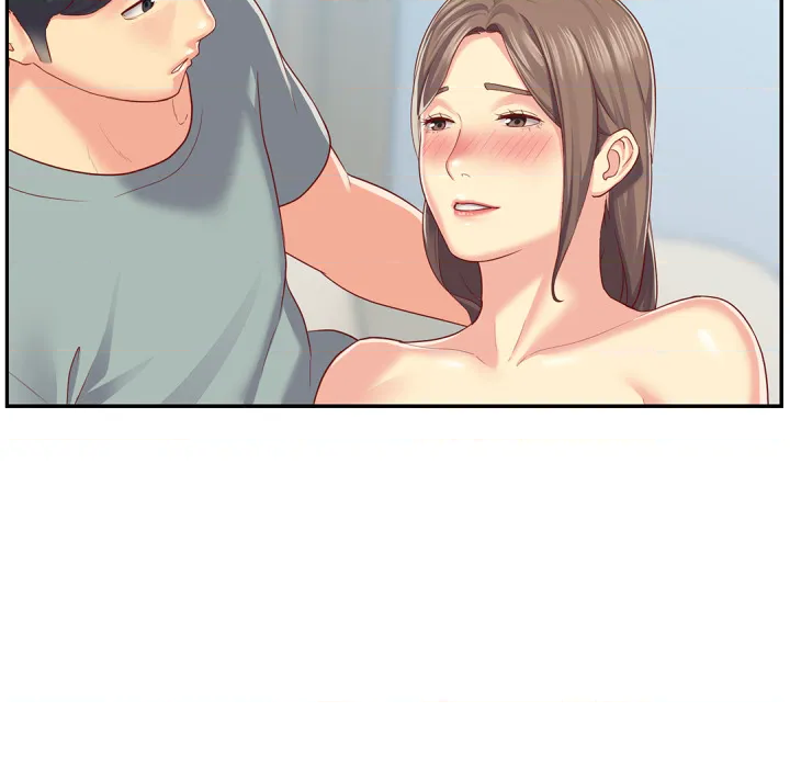 หน้า 79