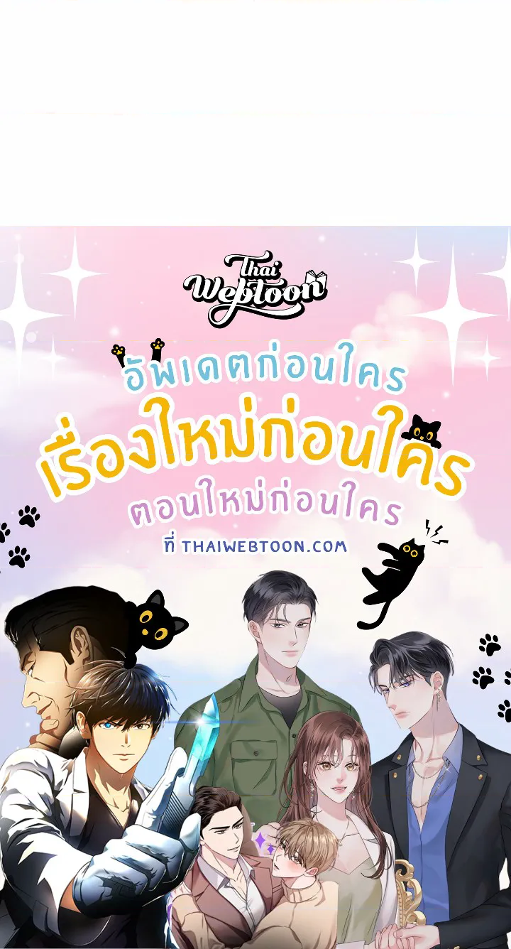 หน้า 95