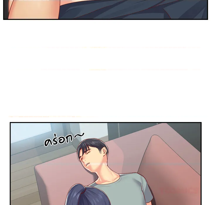 หน้า 86