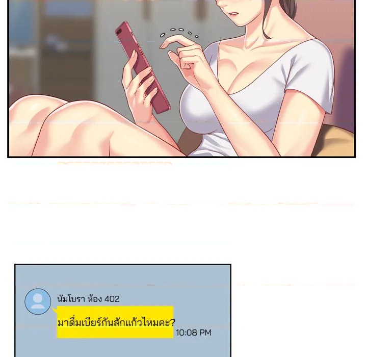หน้า 41