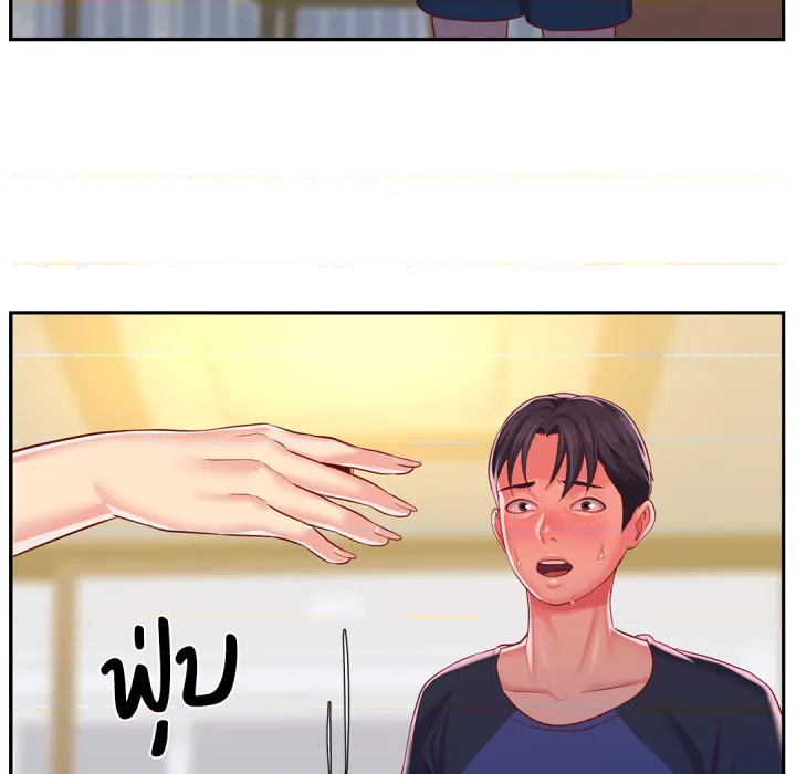 หน้า 73